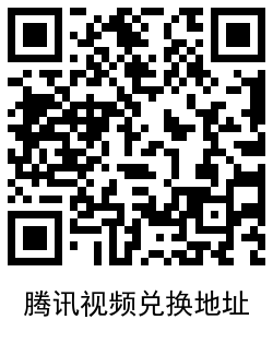 QRCode_20210621164436.png