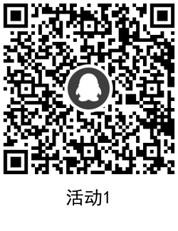 1625211941356750.png QRCode_20210702153938.png