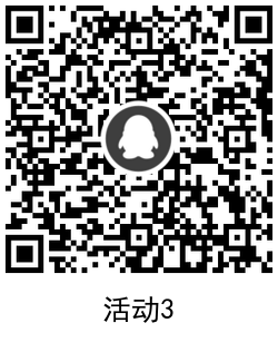 1625211951523670.png QRCode_20210702154050.png