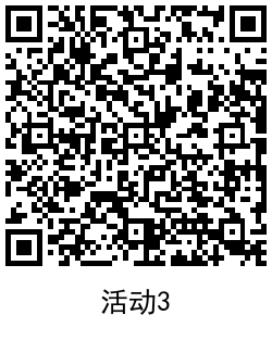 QRCode_20210713161526.png