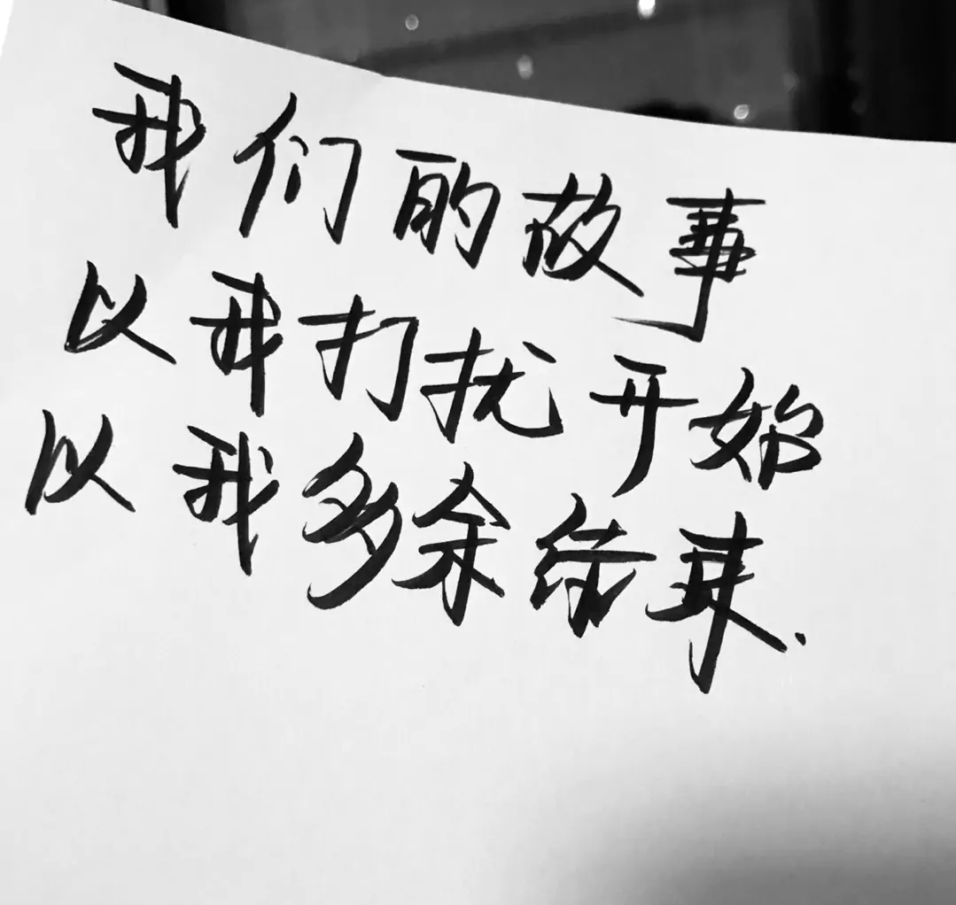 1626524180872128.png 8a8b8d22766af461e4617f522b17036e.png
