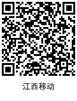 1626608626292201.png QRCode_20210718194217.png