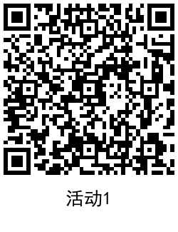 1627034933776714.png QRCode_20210723180834.png