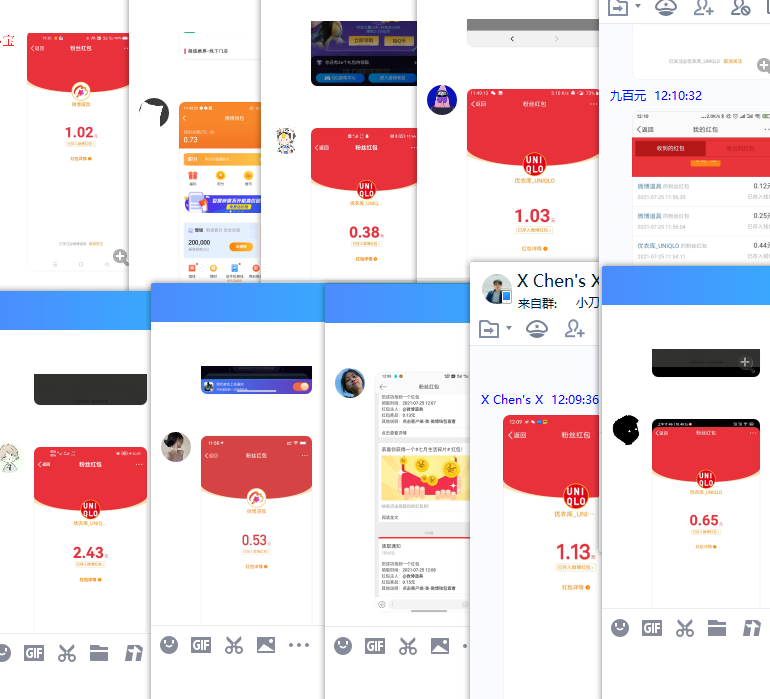 1627186477685709.png QQ图片20210725121430.png
