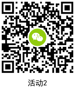 1627469912568618.png QRCode_20210728185724.png