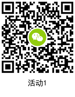 1627637237473598.png QRCode_20210730172708.png