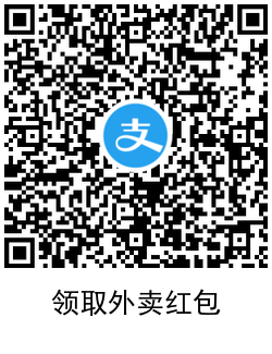 1627812677340538.png QRCode_20210801180911.png