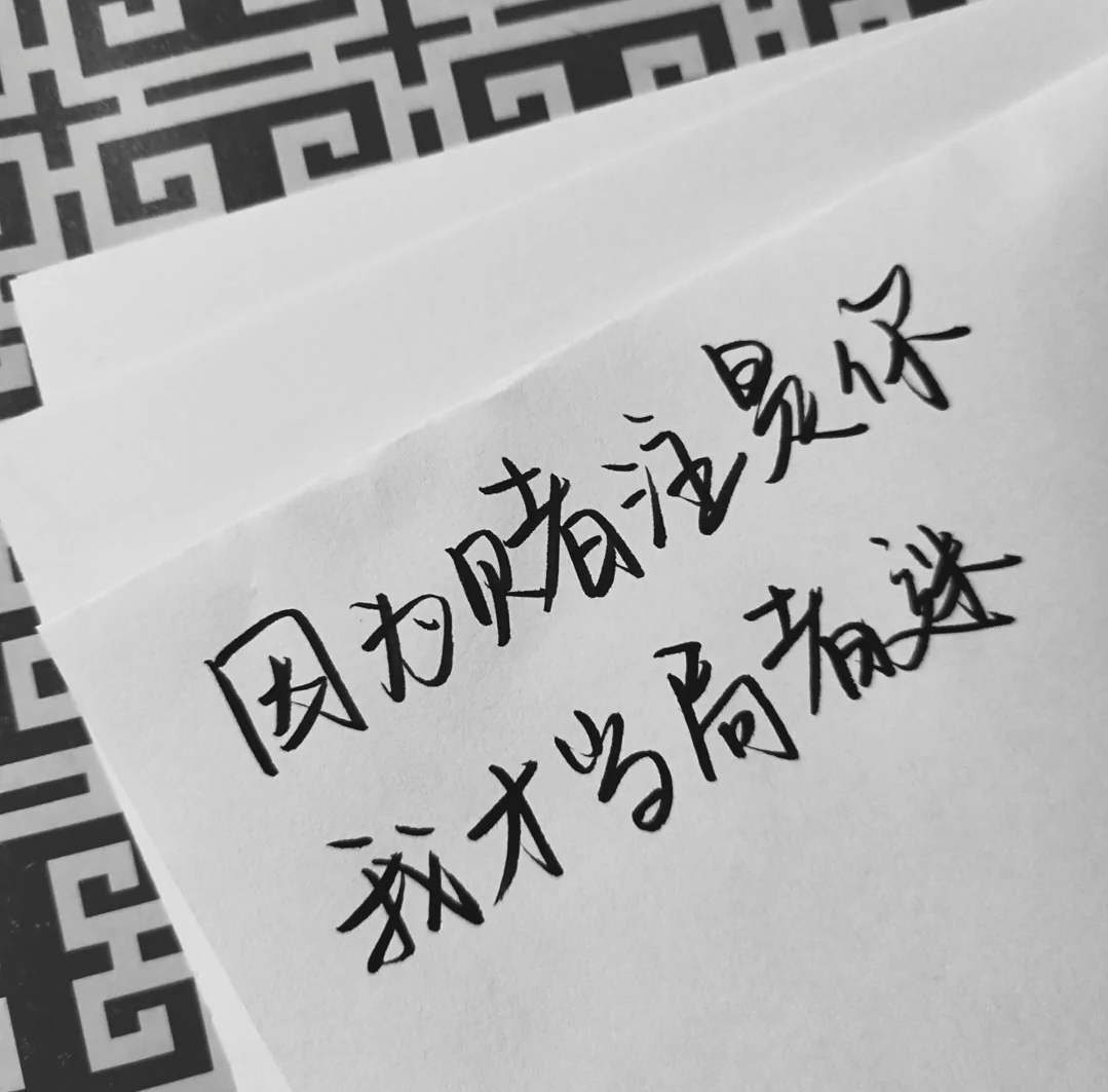 1627910541477120.png Screenshot_2019_0201_055704.png