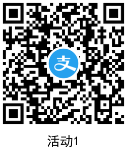 1628238154163351.png QRCode_20210806161927.png