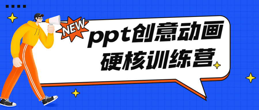 1628674906364594.png 3.png