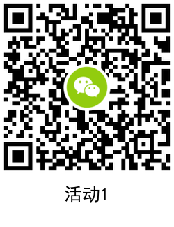 1628686532551735.png QRCode_20210811205459.png