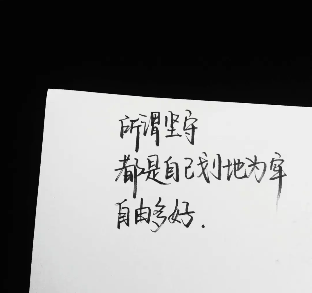 4ba9d0fd1746a2c95635bbeeabf0d282.png