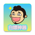 安卓段友影视v1.3.2绿化版