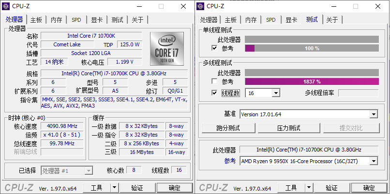 1629944678157530.png 1.png