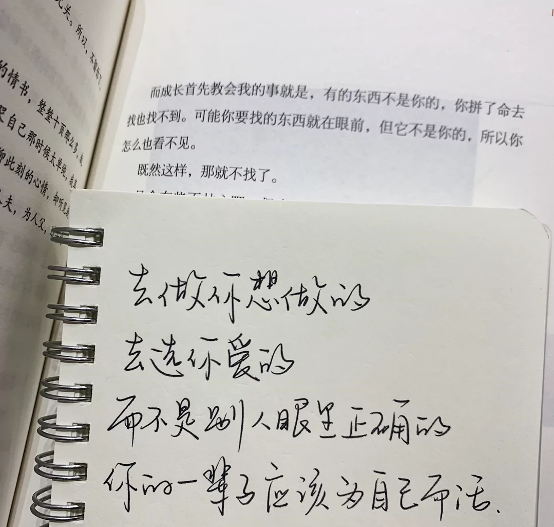 Screenshot_2019_0226_090635.png
