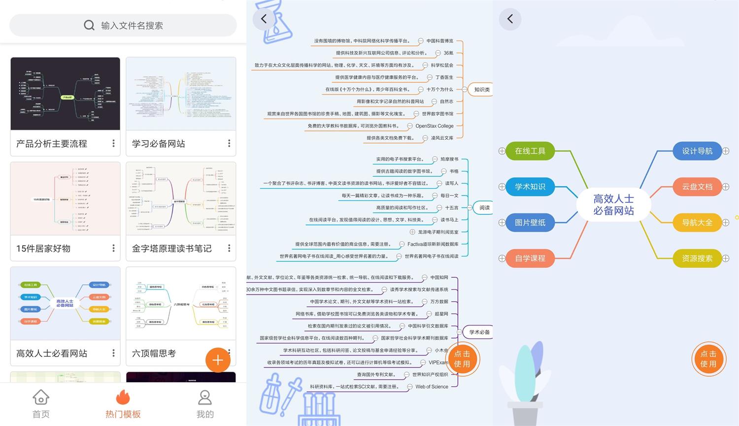 1630286569419219.jpg HT_20210830092112_看图王.jpg