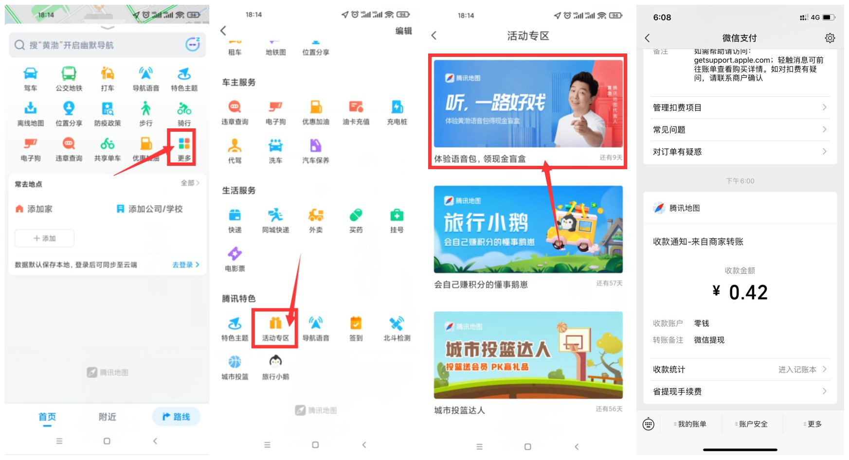 1630750959158407.jpg c3hdo4kq2bupfb8efe10_副本.jpg