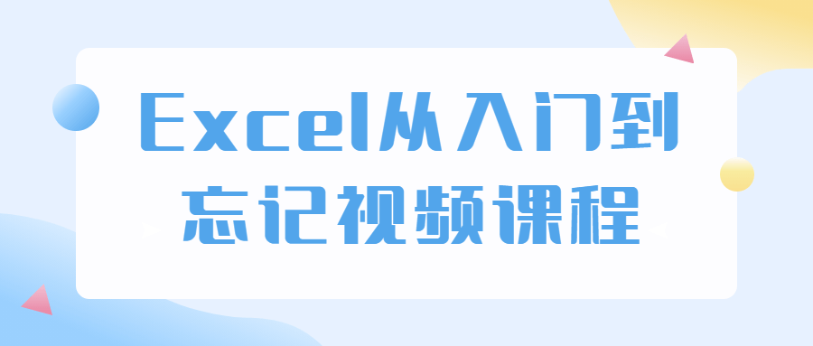 1630757734514125.png 5.png
