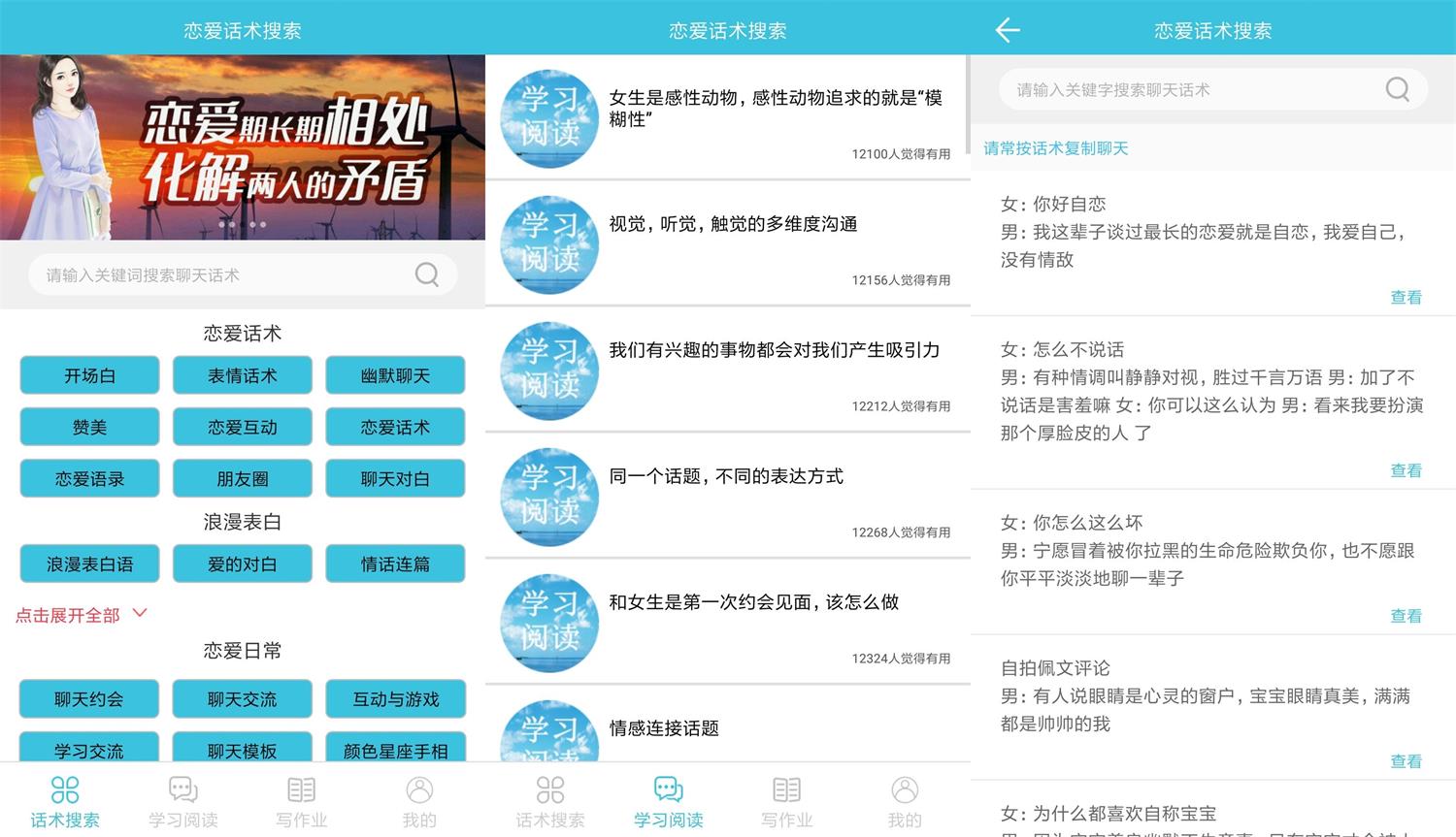 1630775473333572.jpg HT_20210905011041_看图王.jpg