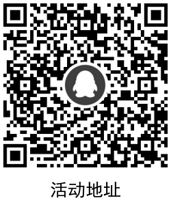 1630998285739967.png QRCode_20210907150421.png