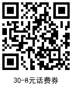 1631436578347407.png QRCode_20210912164748.png