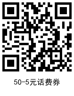 1631436581645714.png QRCode_20210912164755.png