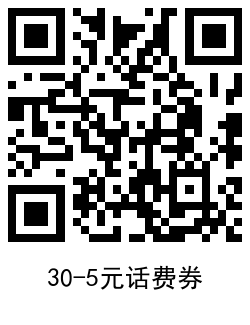 1631436584945192.png QRCode_20210912164834.png