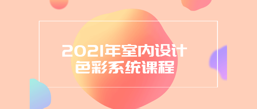 1631539393189506.png 8.png