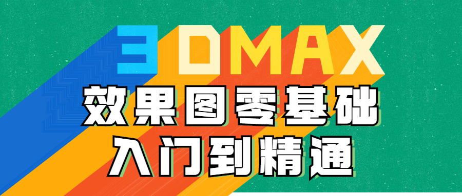 1631539424388050.png 9.png