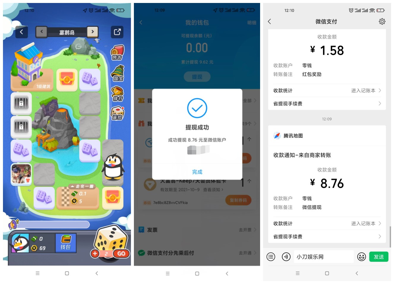 1633061559300975.jpg QQ图片20211001105920_副本.jpg