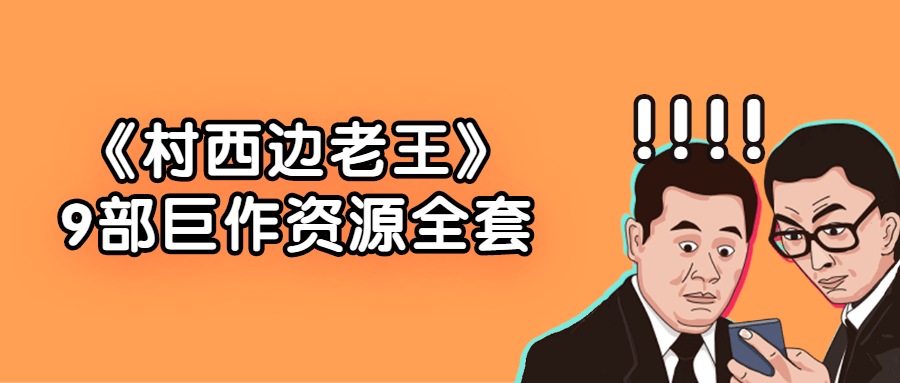 1633328450646507.png 2.png