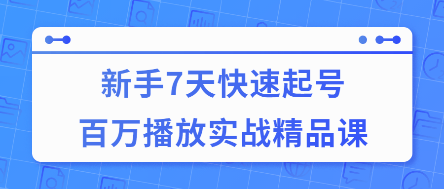 1633431529211882.png 1.png