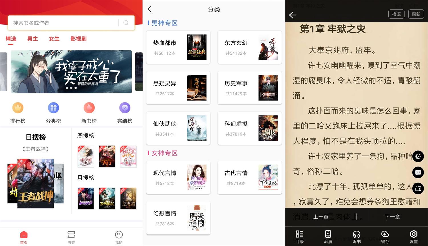1633481554102385.jpg HT_20211006085136_看图王.jpg