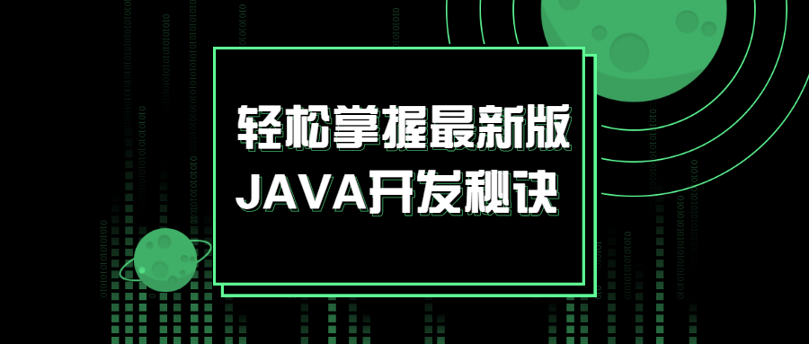 1633519887286995.png 1.png