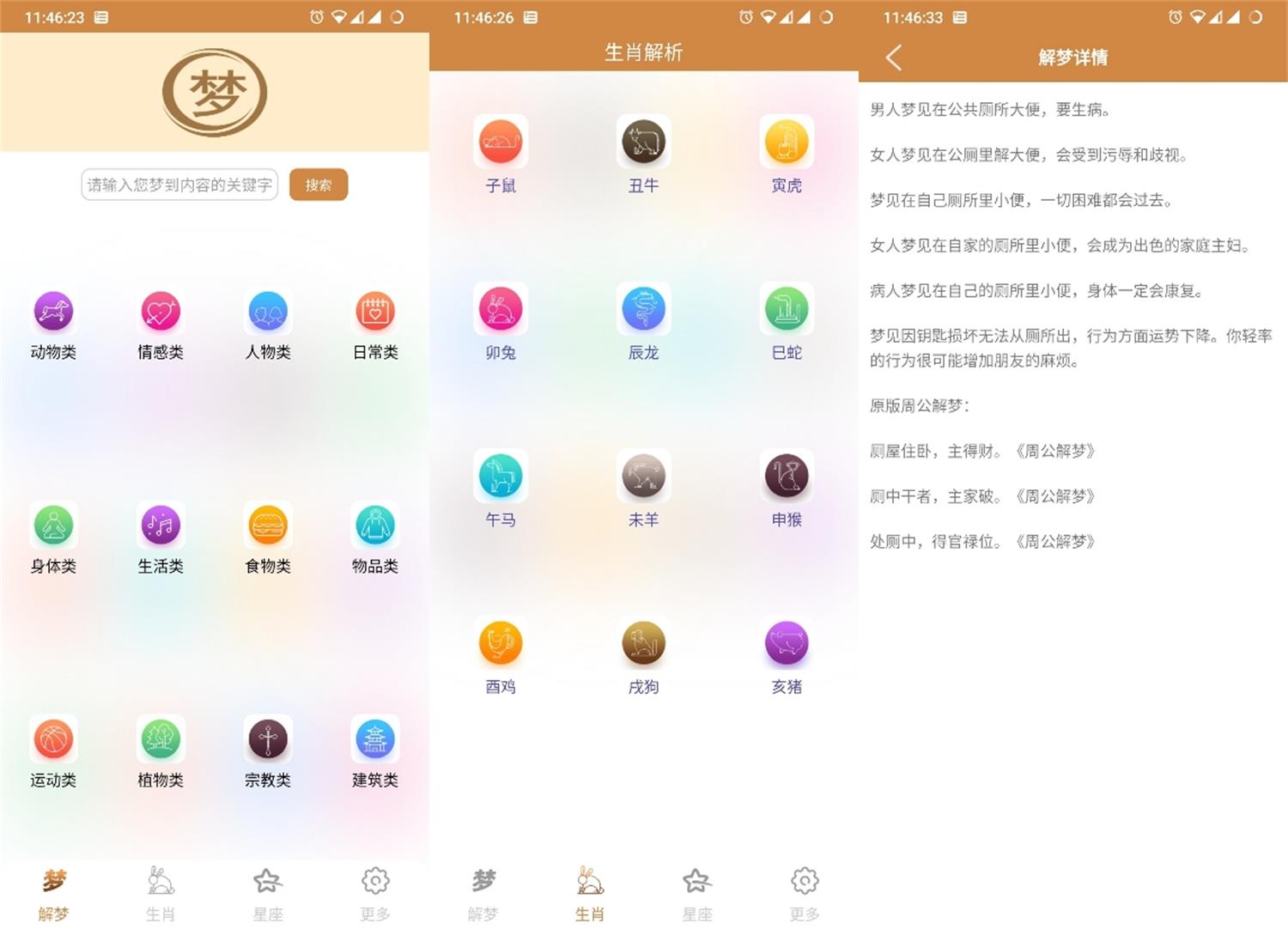 1633656426187780.jpg QQ图片20211008092546.jpg