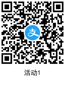 1633661868555697.png QRCode_20211008105449.png