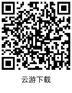 1633677580878485.png QRCode_20211008151931.png
