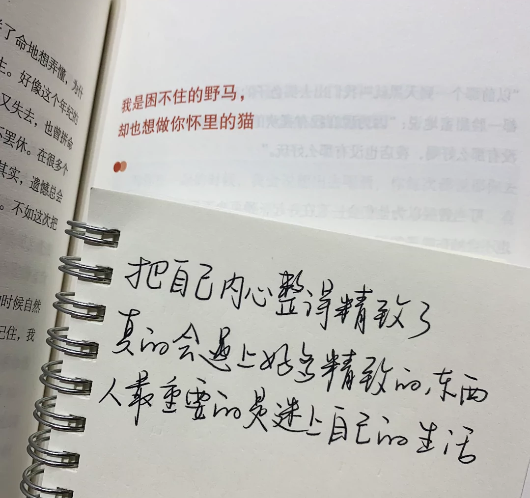 1633782376566427.png Screenshot_2019_0226_090756.png