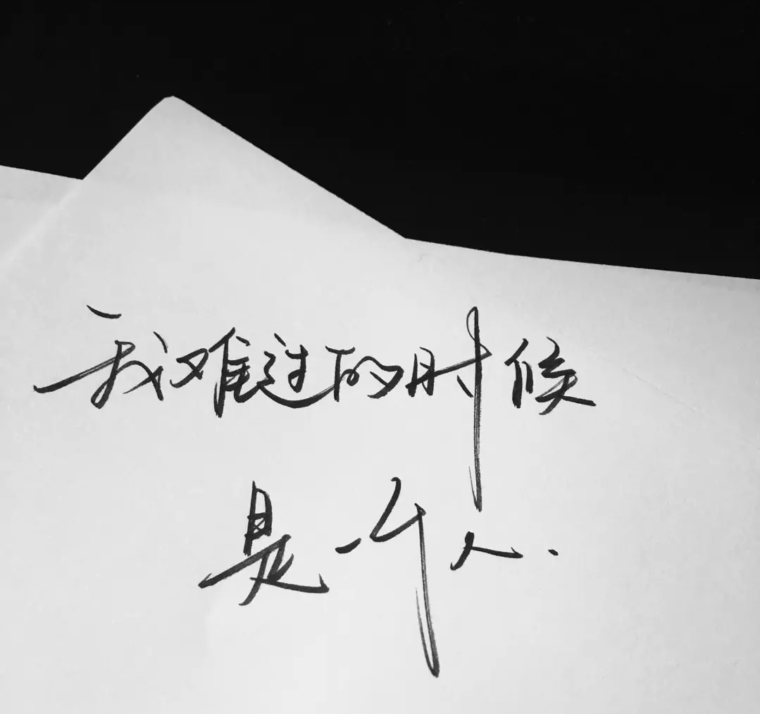 1634128557183486.png b7d8c17aaedee2e0e0783e4f2da8ce44.png
