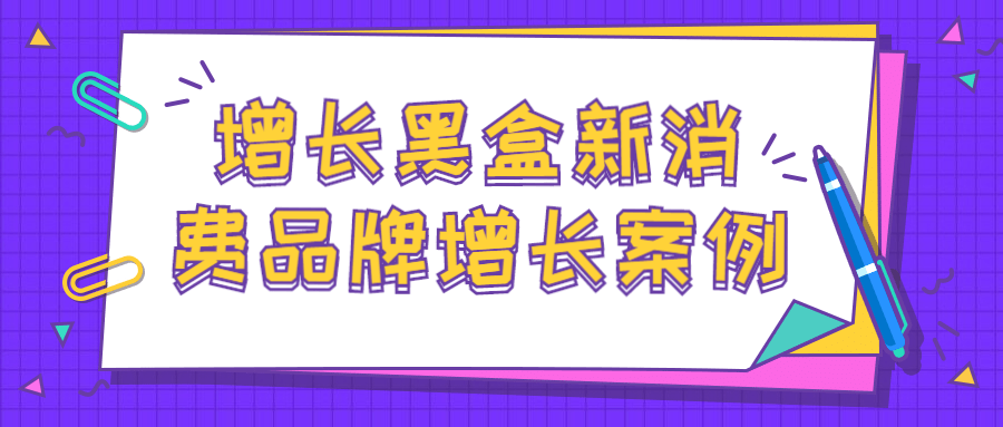 1634900386478046.png 14.png