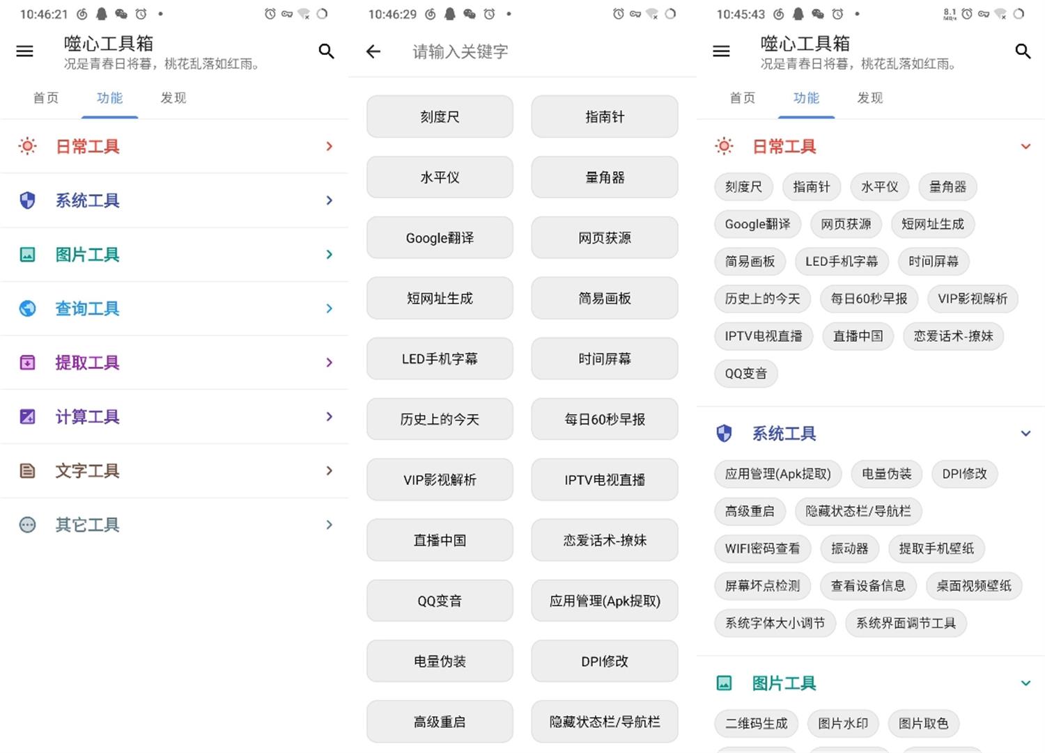 1635131282465109.jpg QQ图片20211025110716.jpg