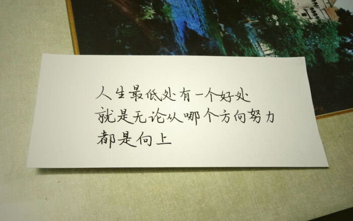 src=http___b-ssl.duitang.com_uploads_blog_201504_19_20150419122007_xNiaa.thumb.700_0.jpeg&refer=http___b-ssl.duitang.jpg