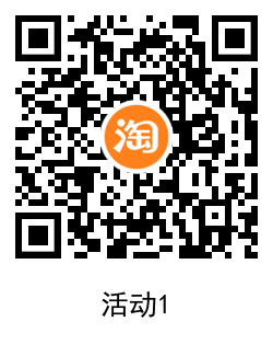 1635323744306305.png QRCode_20211027162508.png
