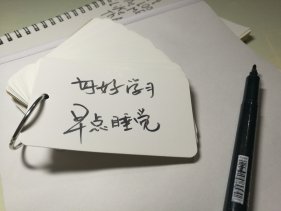 歌曲分享：记忆中的旧时光