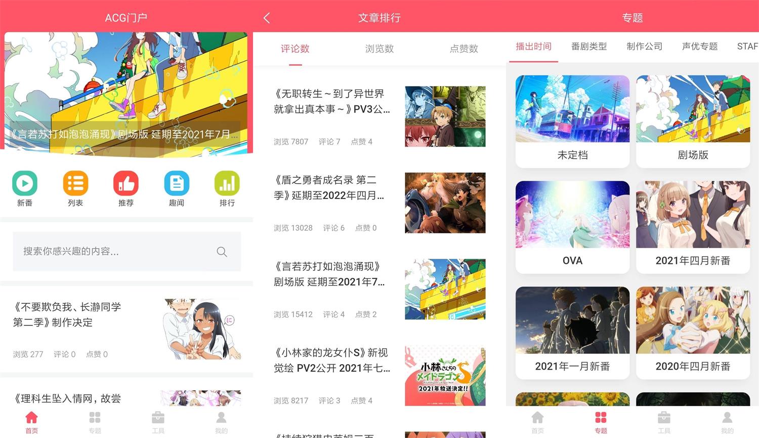 1635380378794300.jpg HT_20211028081756_看图王.jpg
