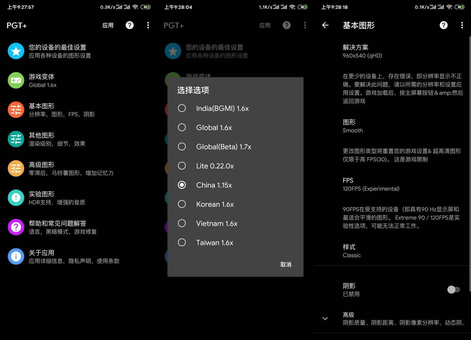 1635560151837382.png QQ图片20211030101432.png