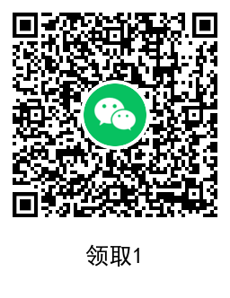 1636200734469755.png QRCode_20211106195913.png