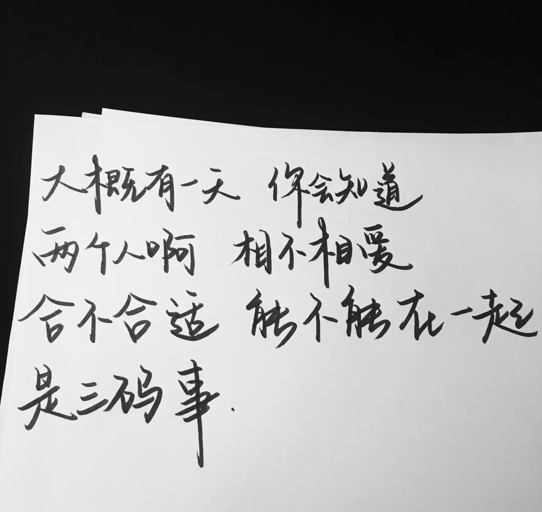 6d8775f9608247d5a9f0c692afe75173.png