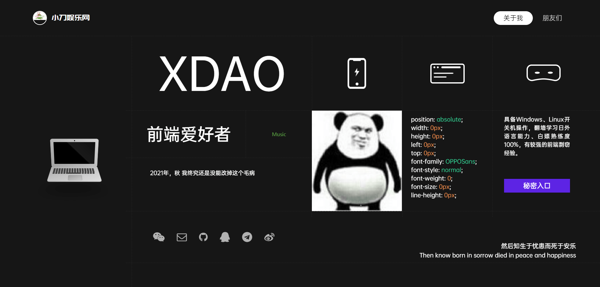 1637124549655011.png 微信截图_20211117124349.png