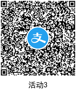 1637571439261356.png QRCode_20211122163147.png